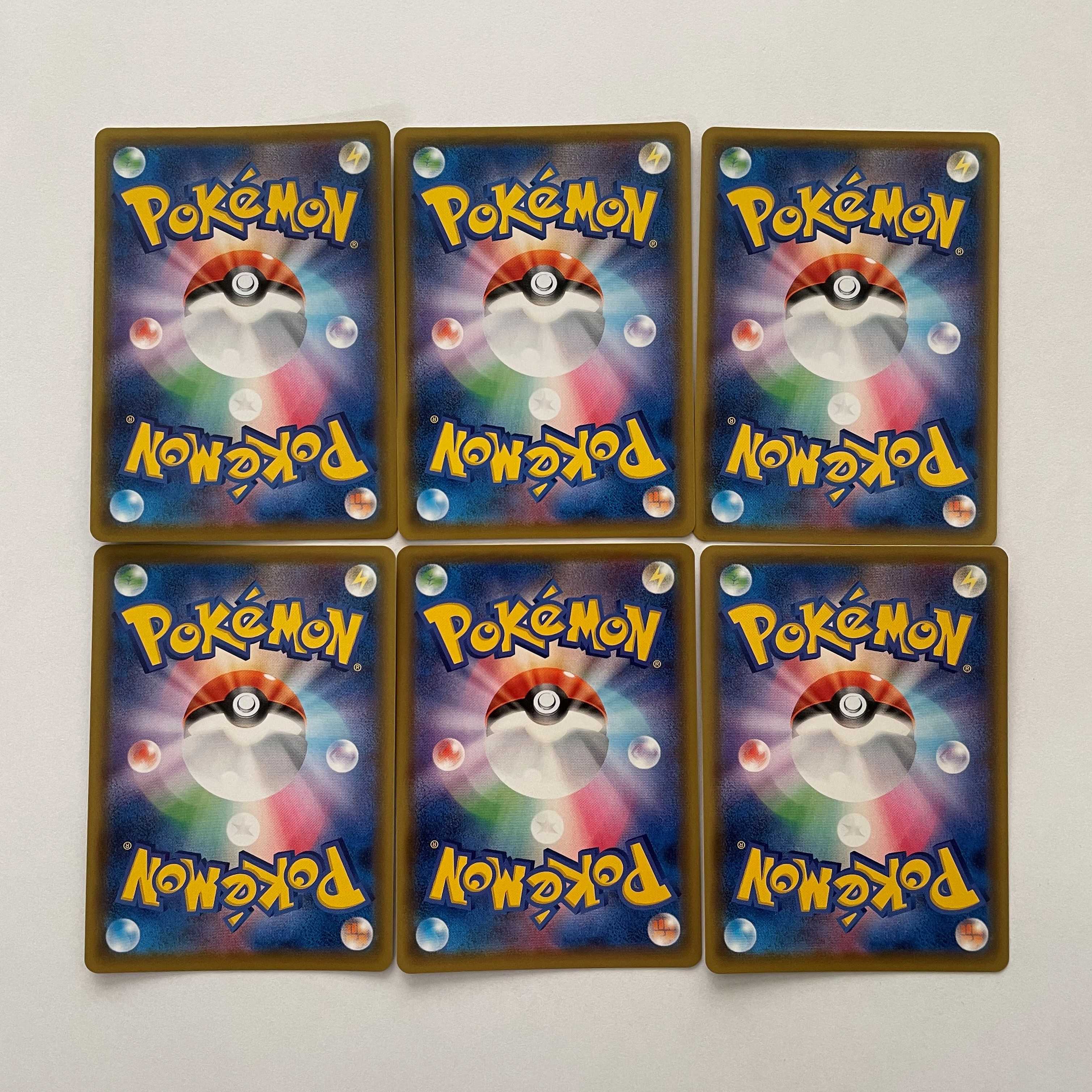 サーナイトV サーナイトVMAX 各3枚セット