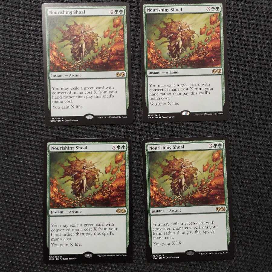 滋養の群れ UMA英語版 4枚セット