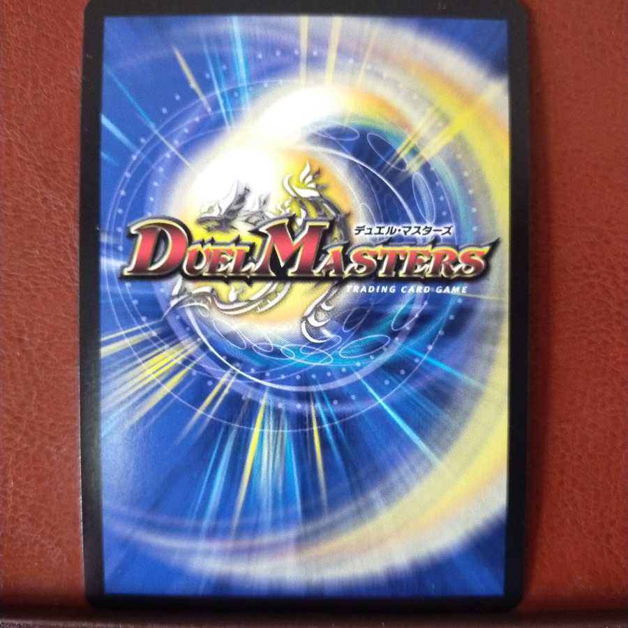 Fst478 set discount Wesenki 14, Vegangle