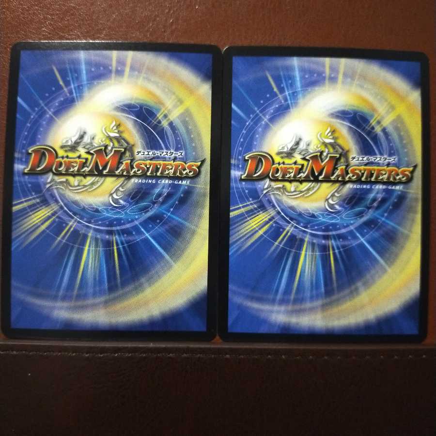 Fst479 set discount Alain Clément