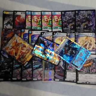 青黒ハンデスパーツ