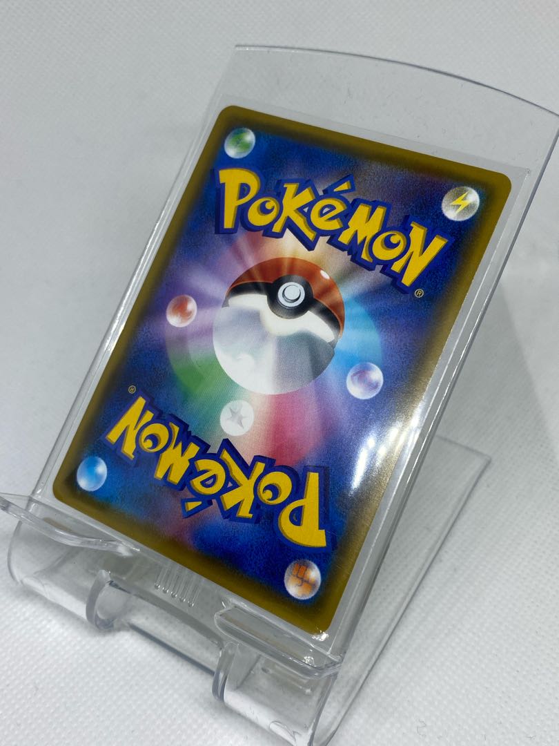 ポケモンカード ピカチュウV プロモ