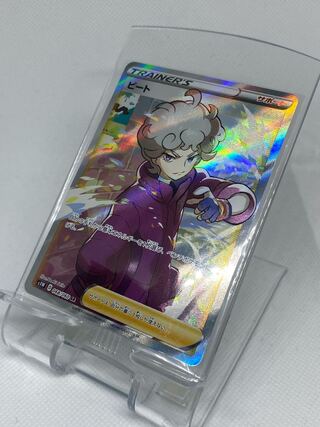 ポケモンカード ビート SR