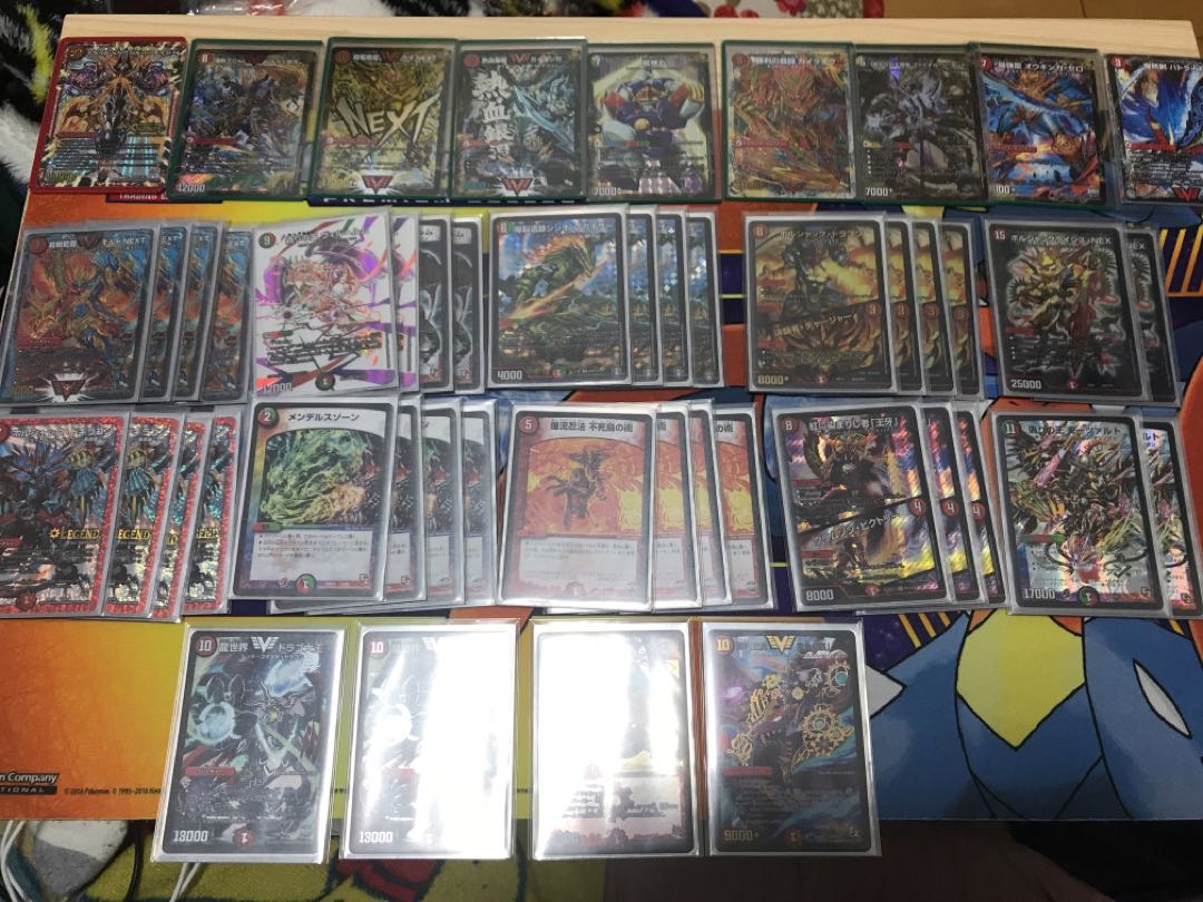 おひさま様専用