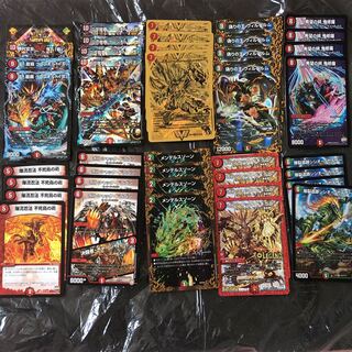 msy様　専用 1枚