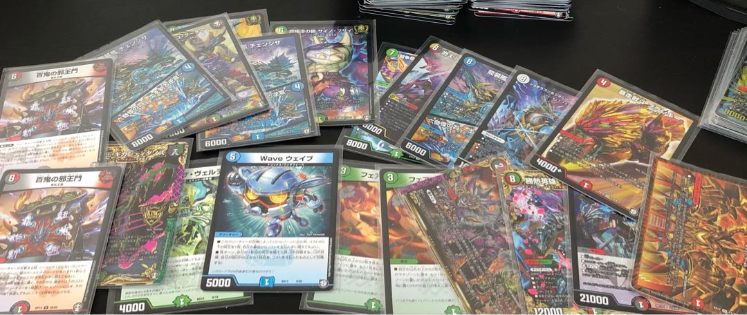 DUEMA 200 yen Oripa all 550 remaining 440