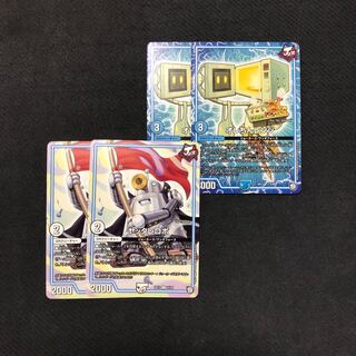 オレちんレンジ ヤッタレロボ