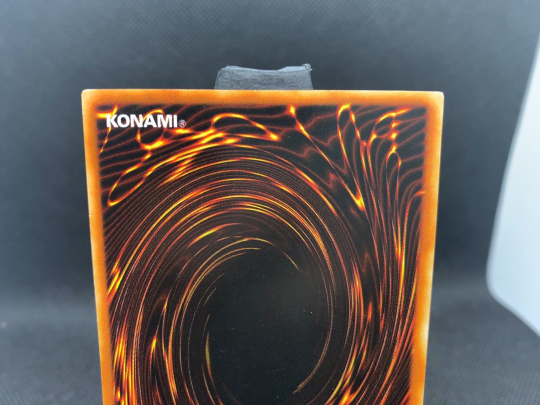 良品◆青眼の白龍 ウルトラレア　LB-01 A013