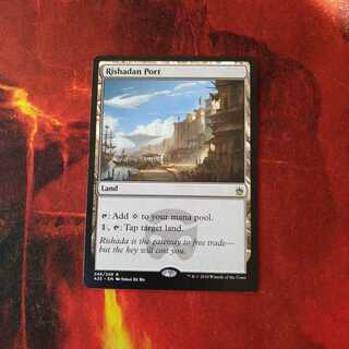 リシャーダの港