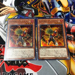 遊戯王　スーパー　E・HERO ブレイズマン　2枚