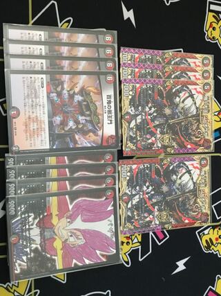 ぺんぎんさん専用