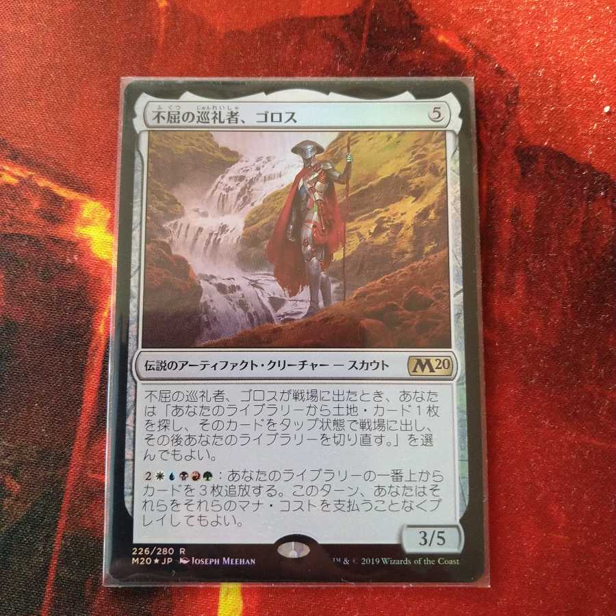 Golos, Tireless Pilgrim