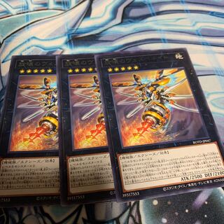 旋壊のヴェスペネイト レア