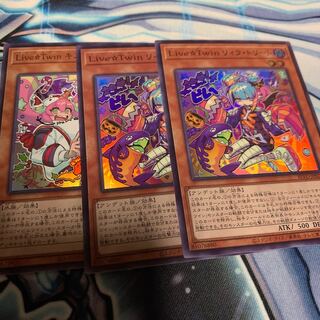 Live☆Twin リィラ・トリート スーパーレア　他