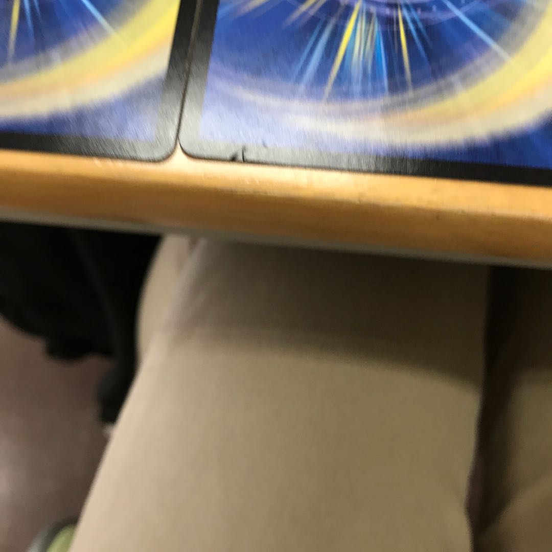 BIRIBIRIII・ビリー