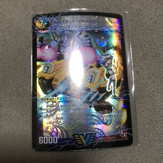 アクア・アタック＜BAGOOON･パンツァー＞