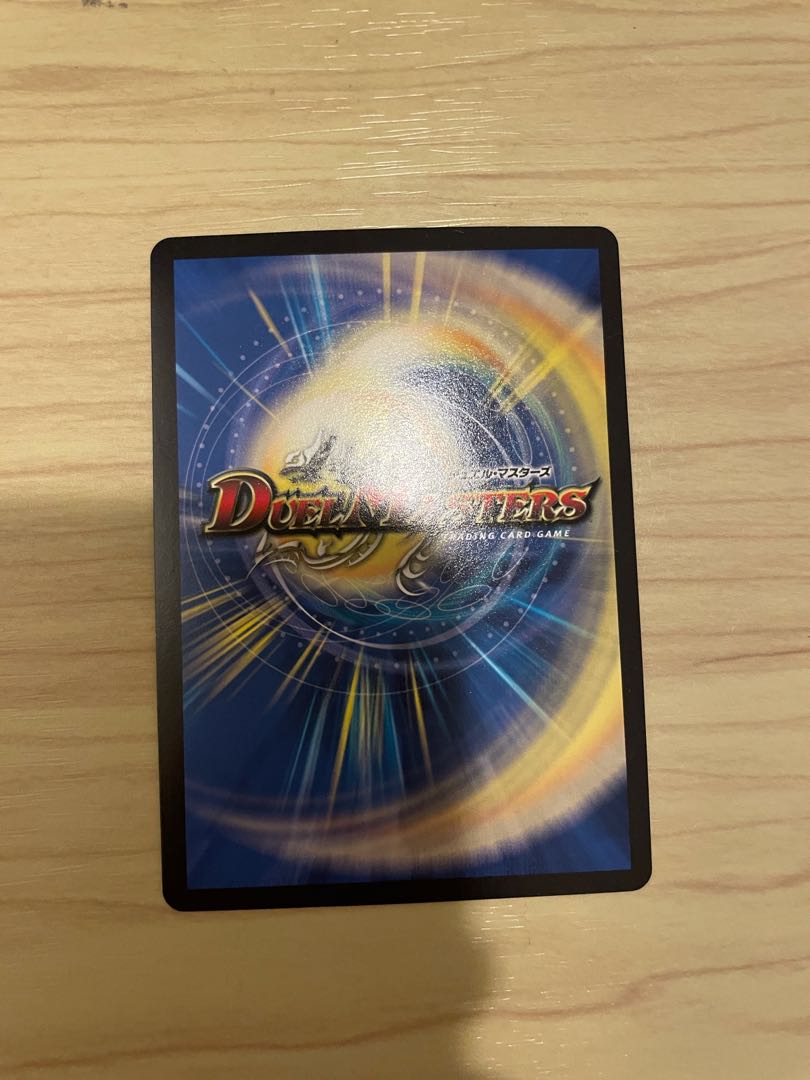 光牙忍ハヤブサマル