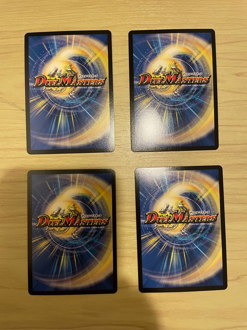 ドンドン水撒くナウ