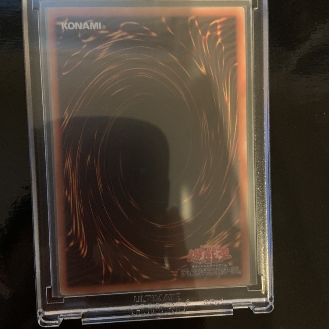 I：Pマスカレーナ（イラスト違い版） プリズマティックシークレットレア