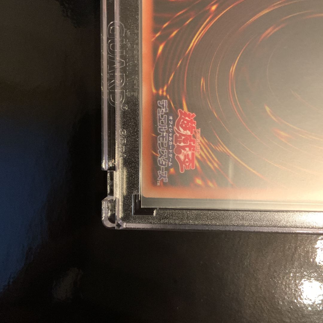 I：Pマスカレーナ（イラスト違い版） プリズマティックシークレットレア