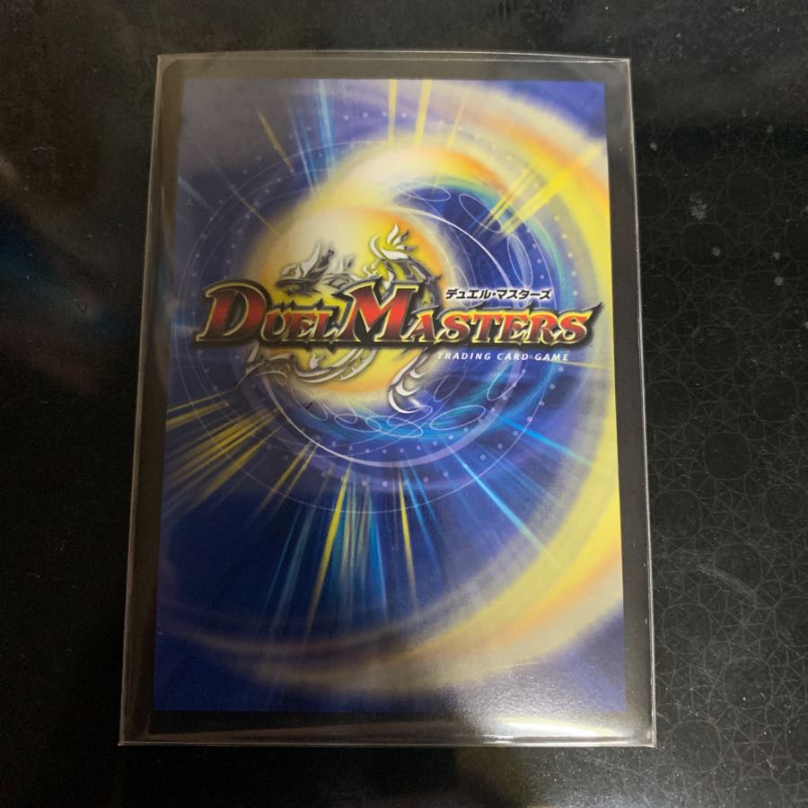 テック団の波壊go!!プロモ