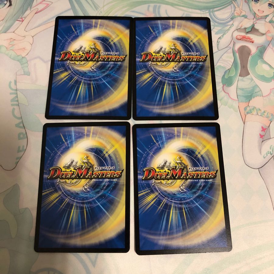 弐幻サンドロニア 4枚セット ②