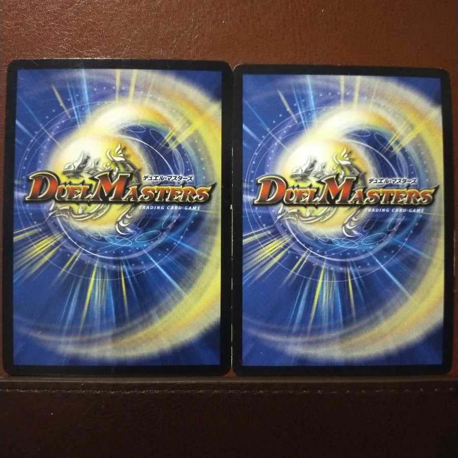 Fst486 set discount Kanzen Armed Lupus