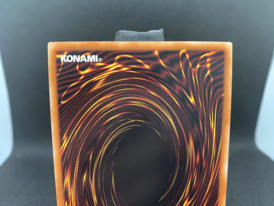 美品◆閉ザサレシ世界ノ冥神 アルティメットレア レリーフ A048