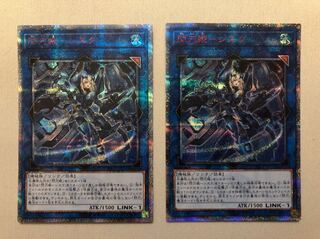 閃刀姫-シズク 20thシークレット 2枚セット