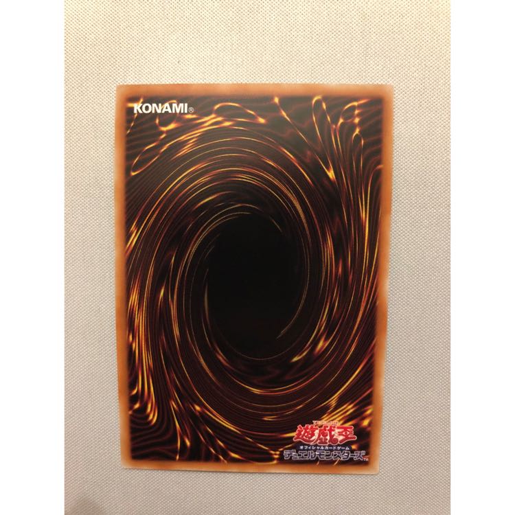 閃刀姫-シズク 20thシークレット 2枚セット