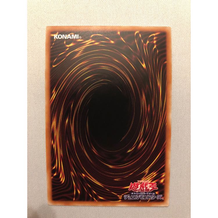 閃刀姫-シズク 20thシークレット 2枚セット