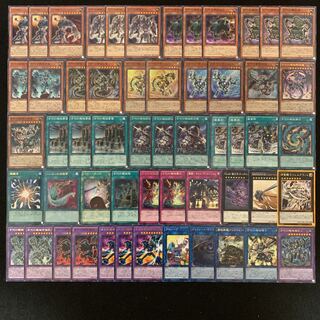 遊戯王 古代の機械構築済みデッキ40枚+EX15枚