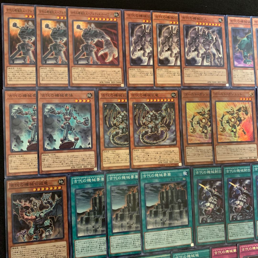 遊戯王 古代の機械構築済みデッキ40枚+EX15枚