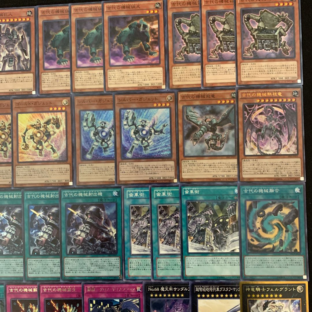 遊戯王 古代の機械構築済みデッキ40枚+EX15枚
