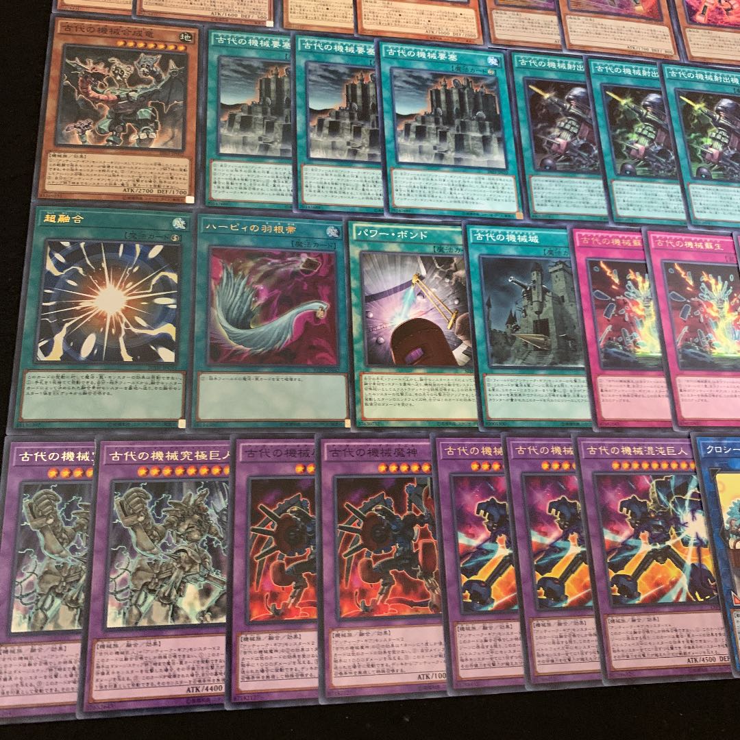 遊戯王 古代の機械構築済みデッキ40枚+EX15枚