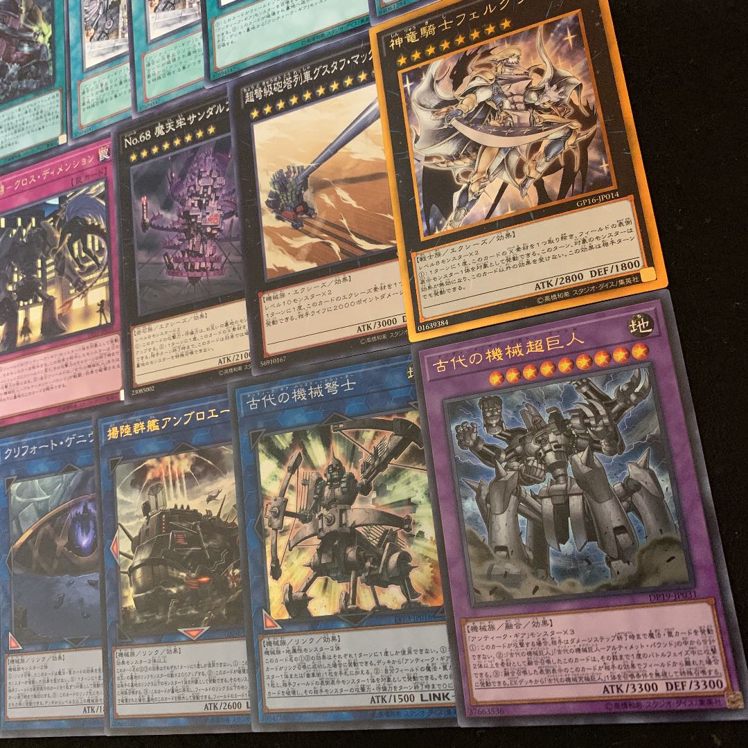 遊戯王 古代の機械構築済みデッキ40枚+EX15枚