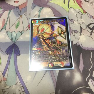 蒼き守護神 ドギラゴン閃 LEG