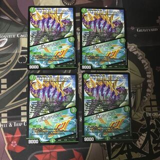 闘争類拳嘩目 ステゴロ・カイザー｜お清めシャラップ