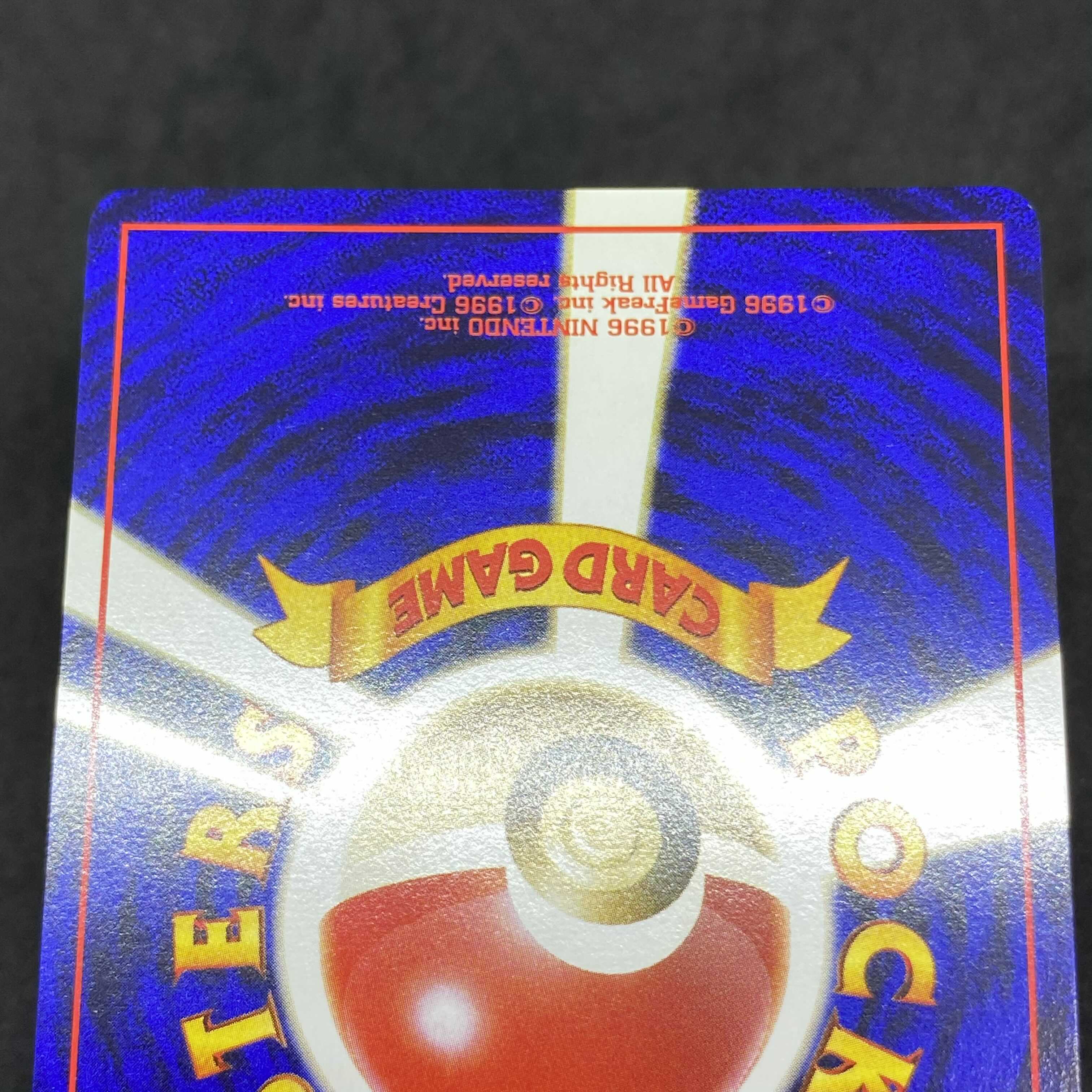 ポケモンカード PCG 旧裏面 プロモ ワールドホビーフェア