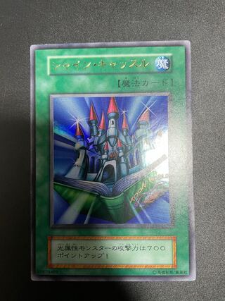 The early bird gets the worm!