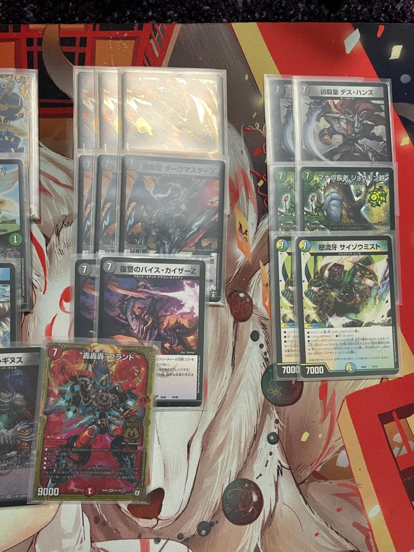 ガチャンコ ガチロボ デッキ