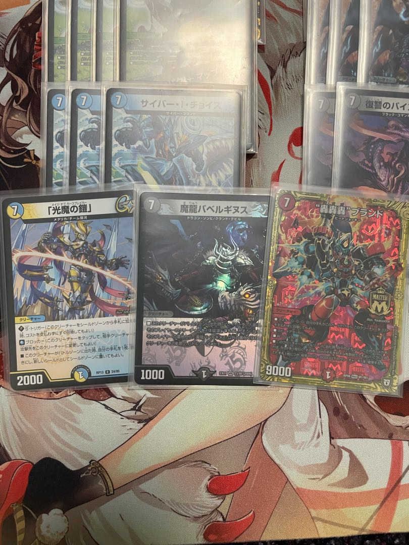 ガチャンコ ガチロボ デッキ