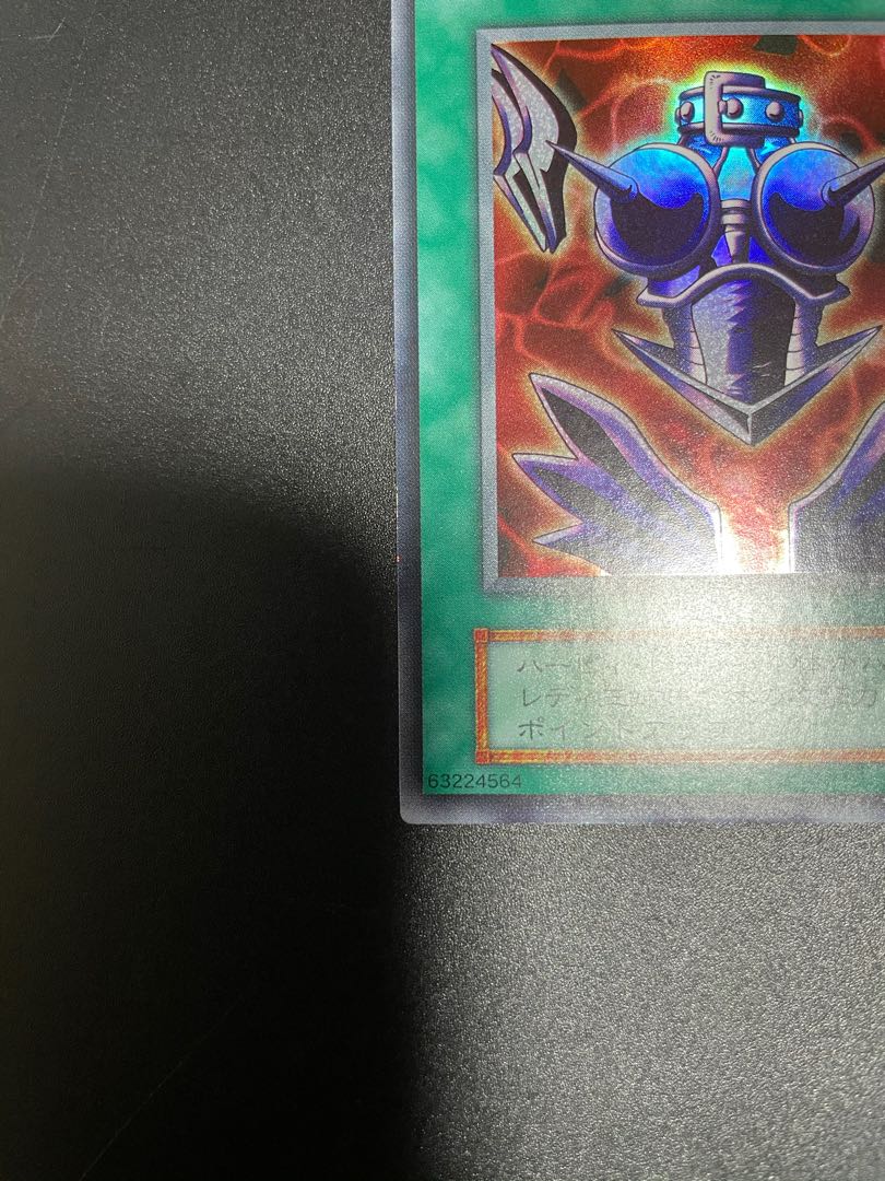 はにじゅん様専用! サイバー・ボンテージ