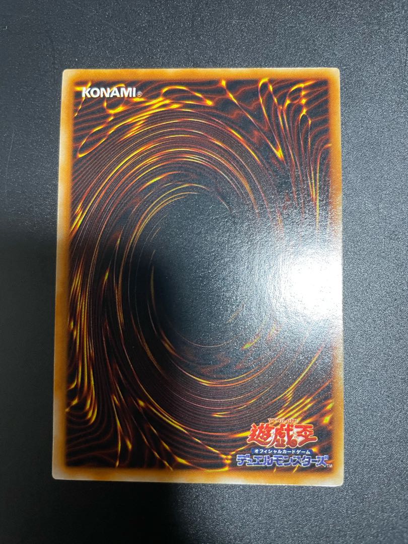 はにじゅん様専用! サイバー・ボンテージ