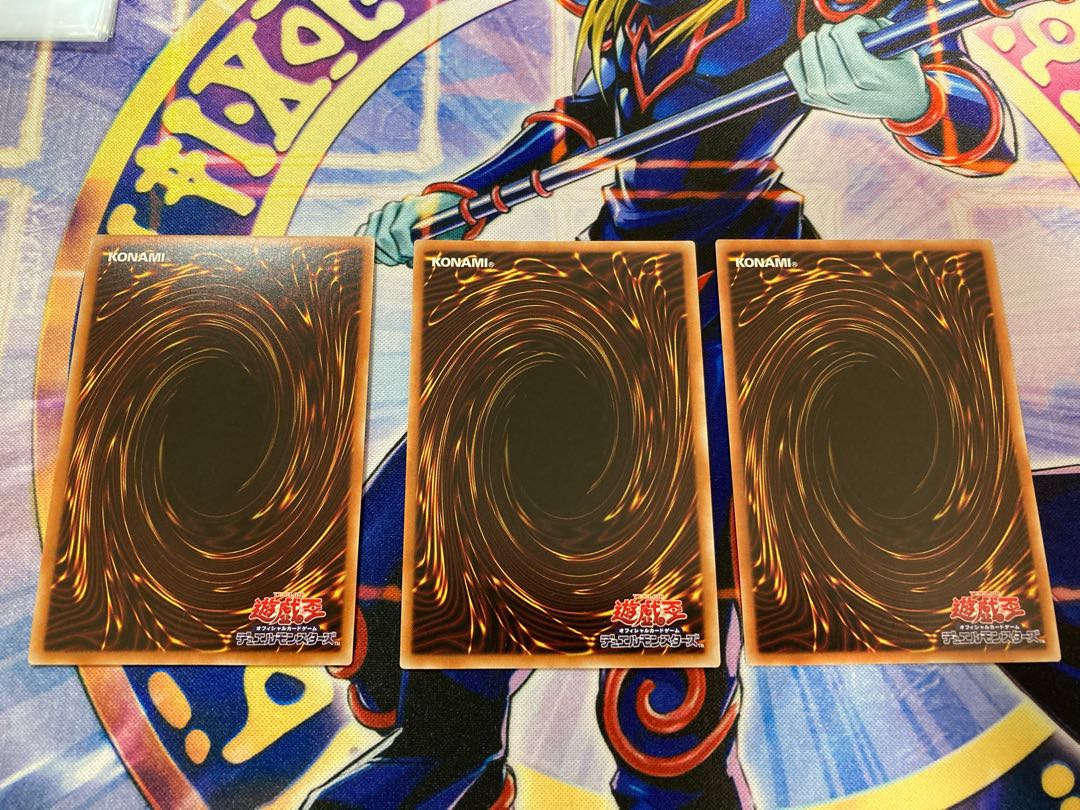 三戦の才 アルティメットレア　プレイ用　3枚セット