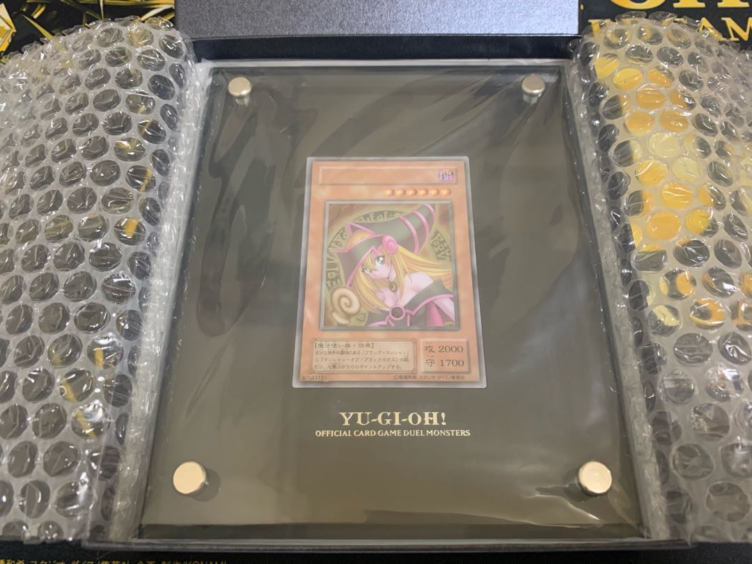 Black Magician Girl, stainless steel