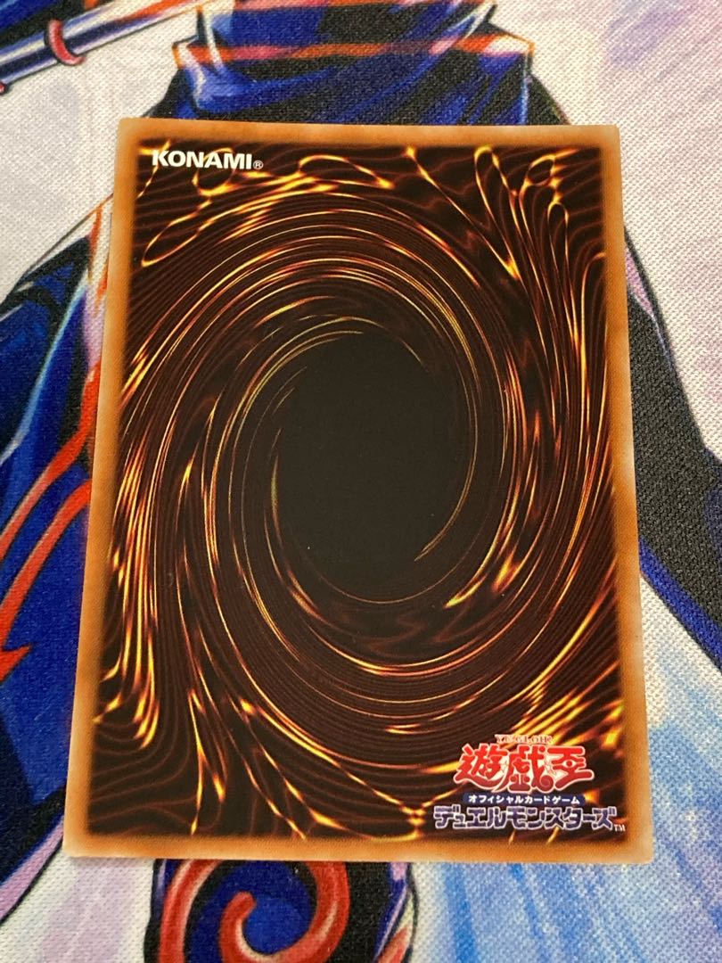 バハムート・シャーク ウルトラレア　プレイ用