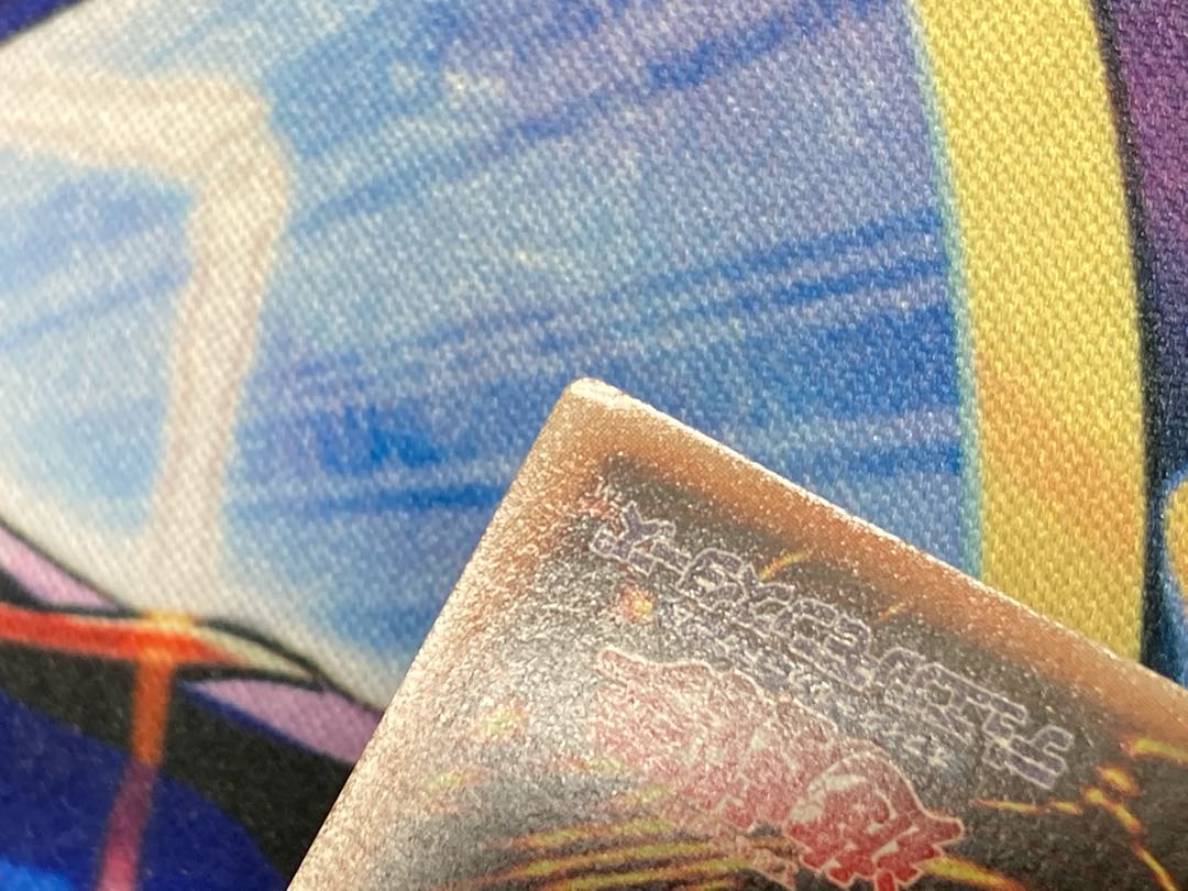 バハムート・シャーク ウルトラレア　プレイ用