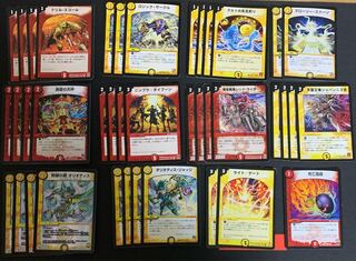 ジョバンニスコール　殿堂ゼロ