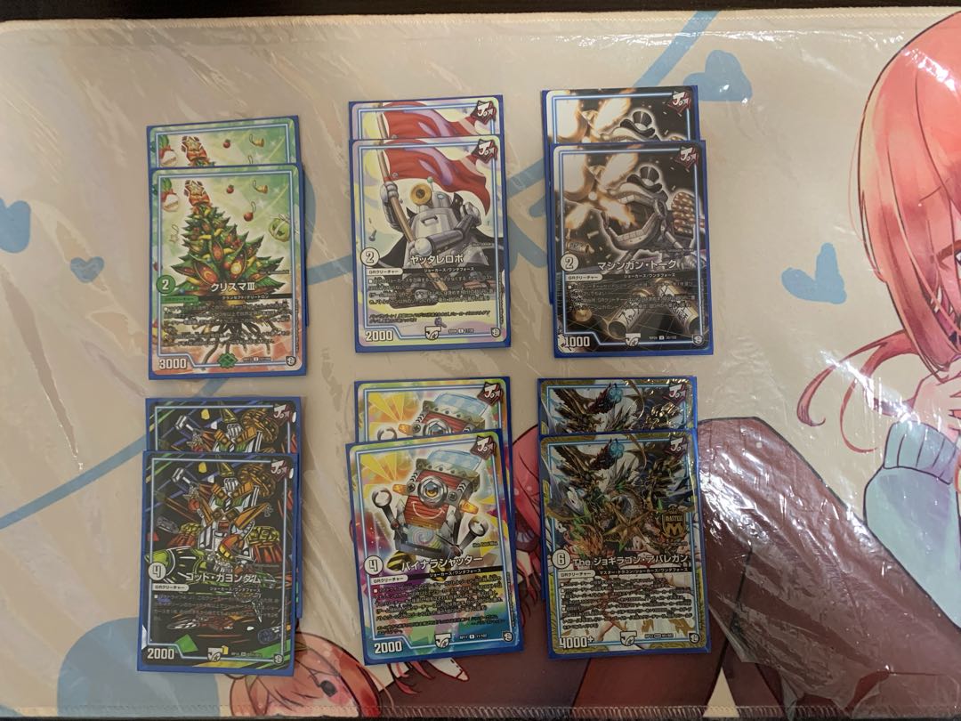 リオたまさん専用出品